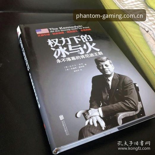 1个被低估的传奇：雷·肯尼迪给现代球迷的3点启示